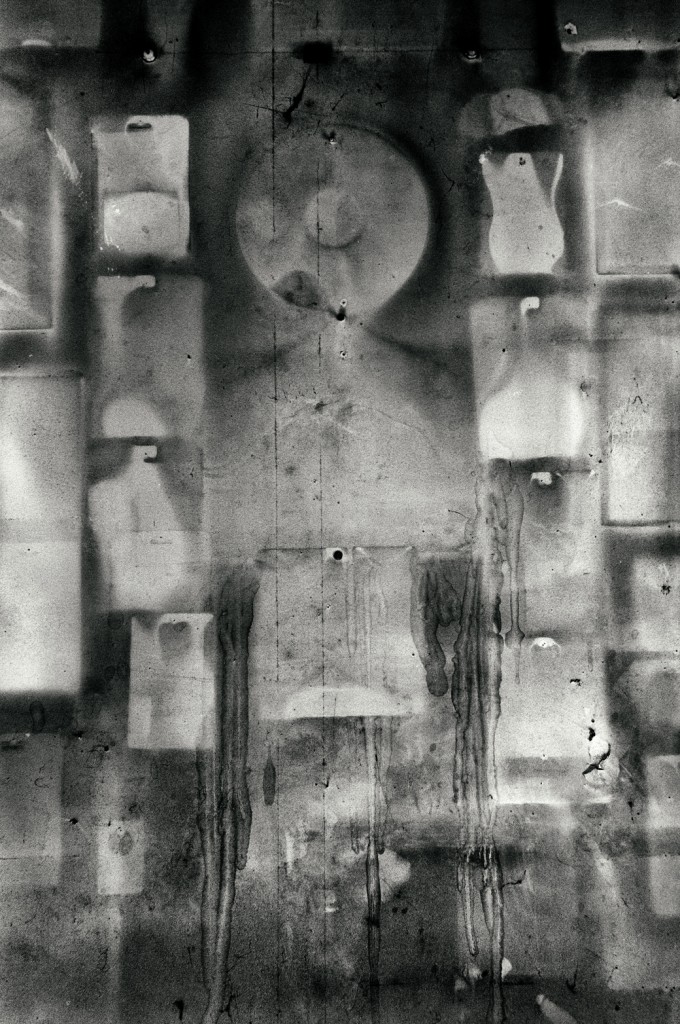 ghost wall